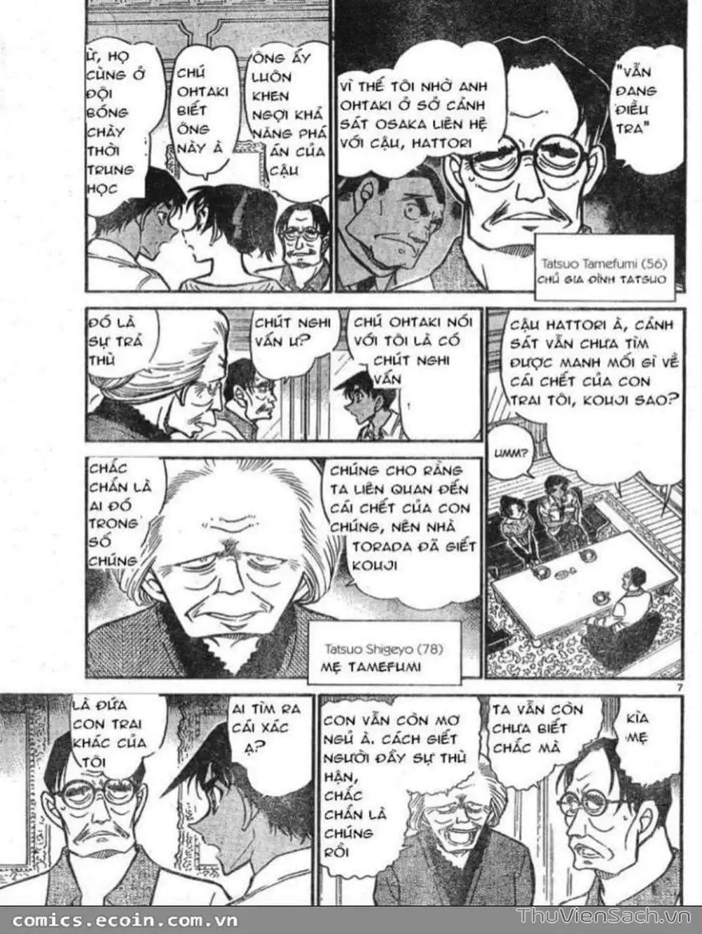 Truyện Tranh Thám Tử Lừng Danh Conan trang 5