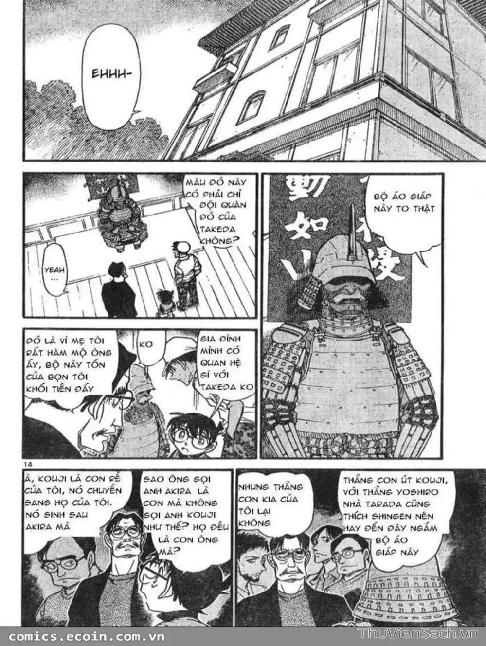 Truyện Tranh Thám Tử Lừng Danh Conan trang 5