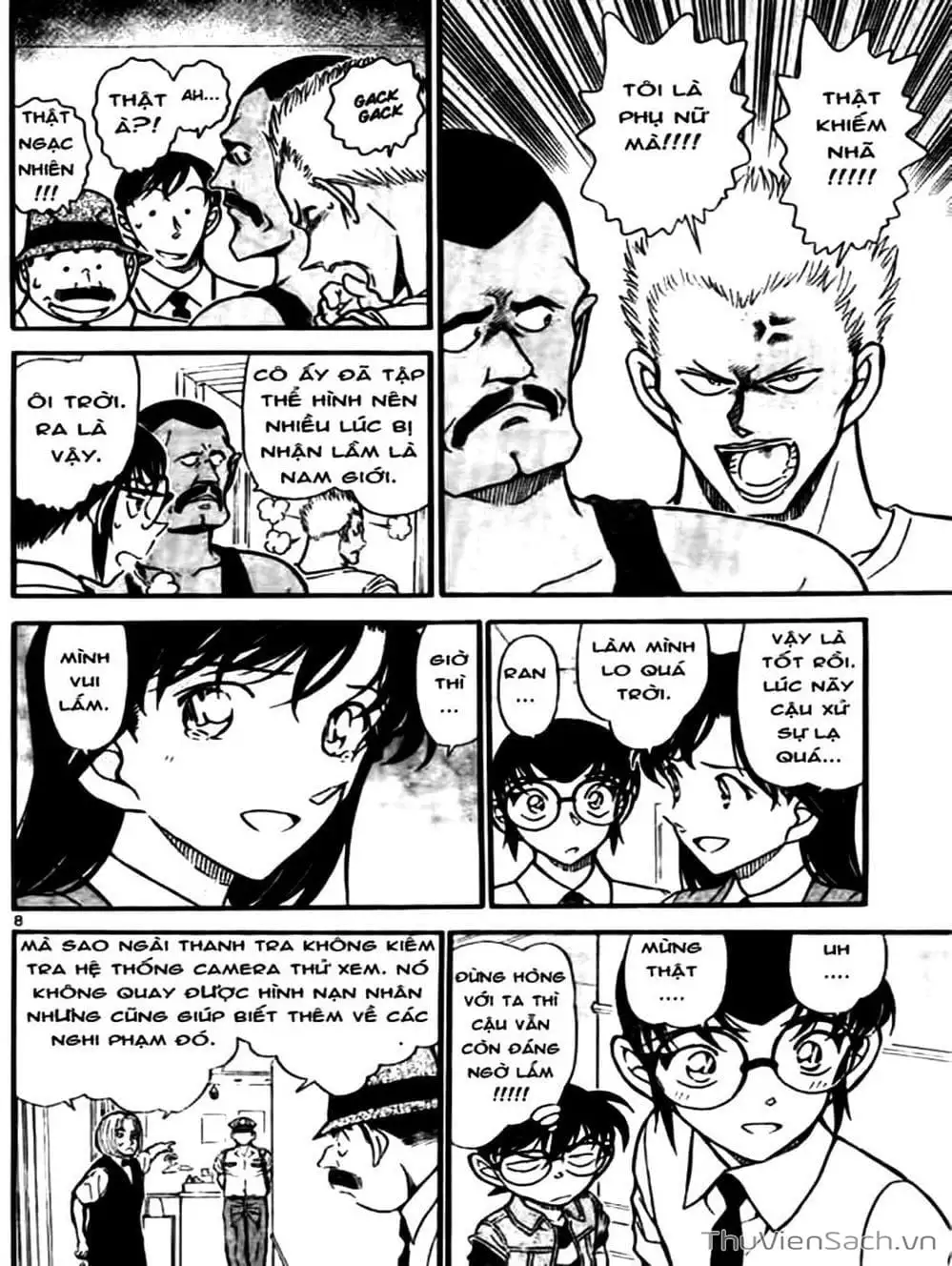 Truyện Tranh Thám Tử Lừng Danh Conan trang 5