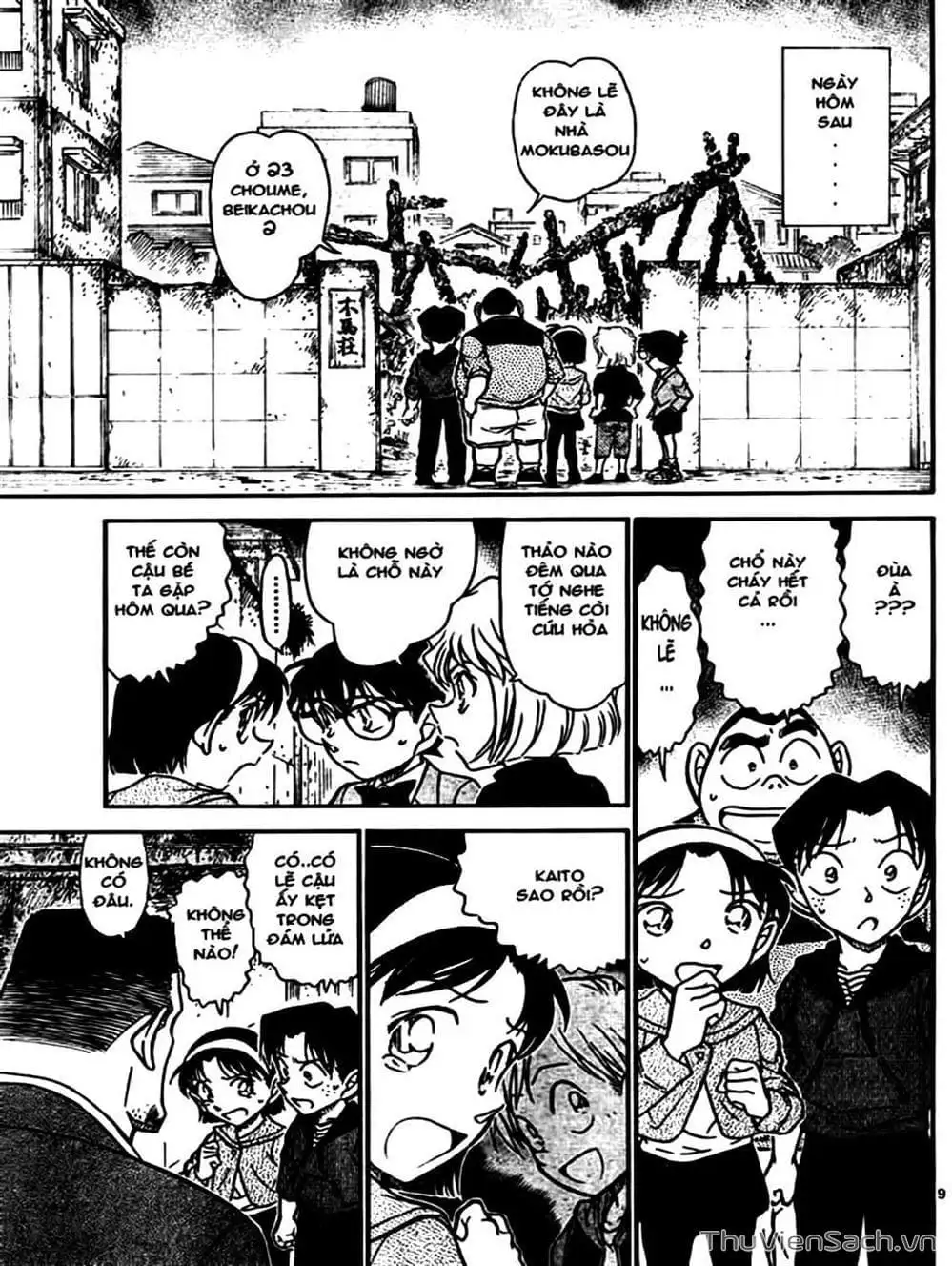 Truyện Tranh Thám Tử Lừng Danh Conan trang 5