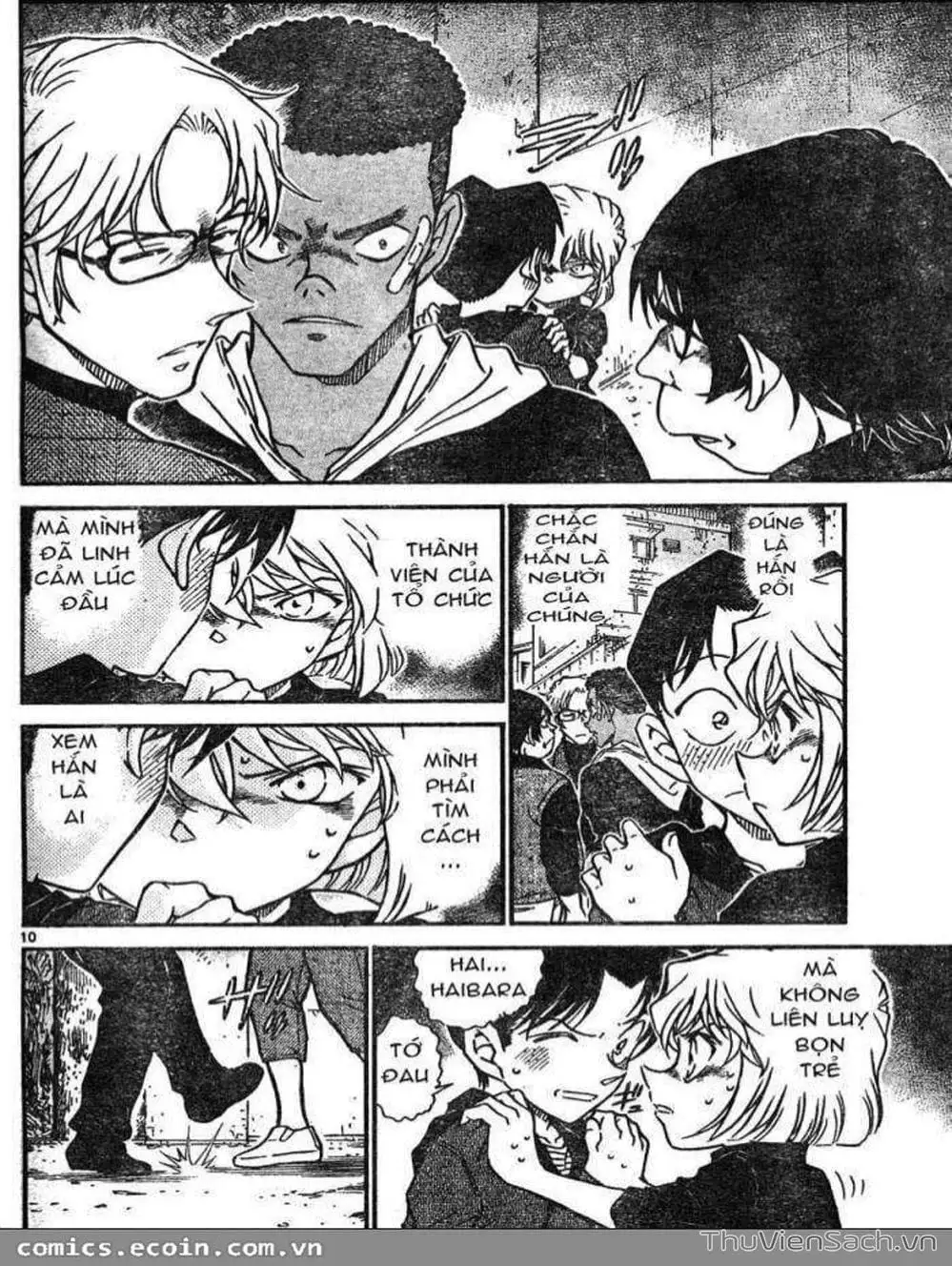 Truyện Tranh Thám Tử Lừng Danh Conan trang 5