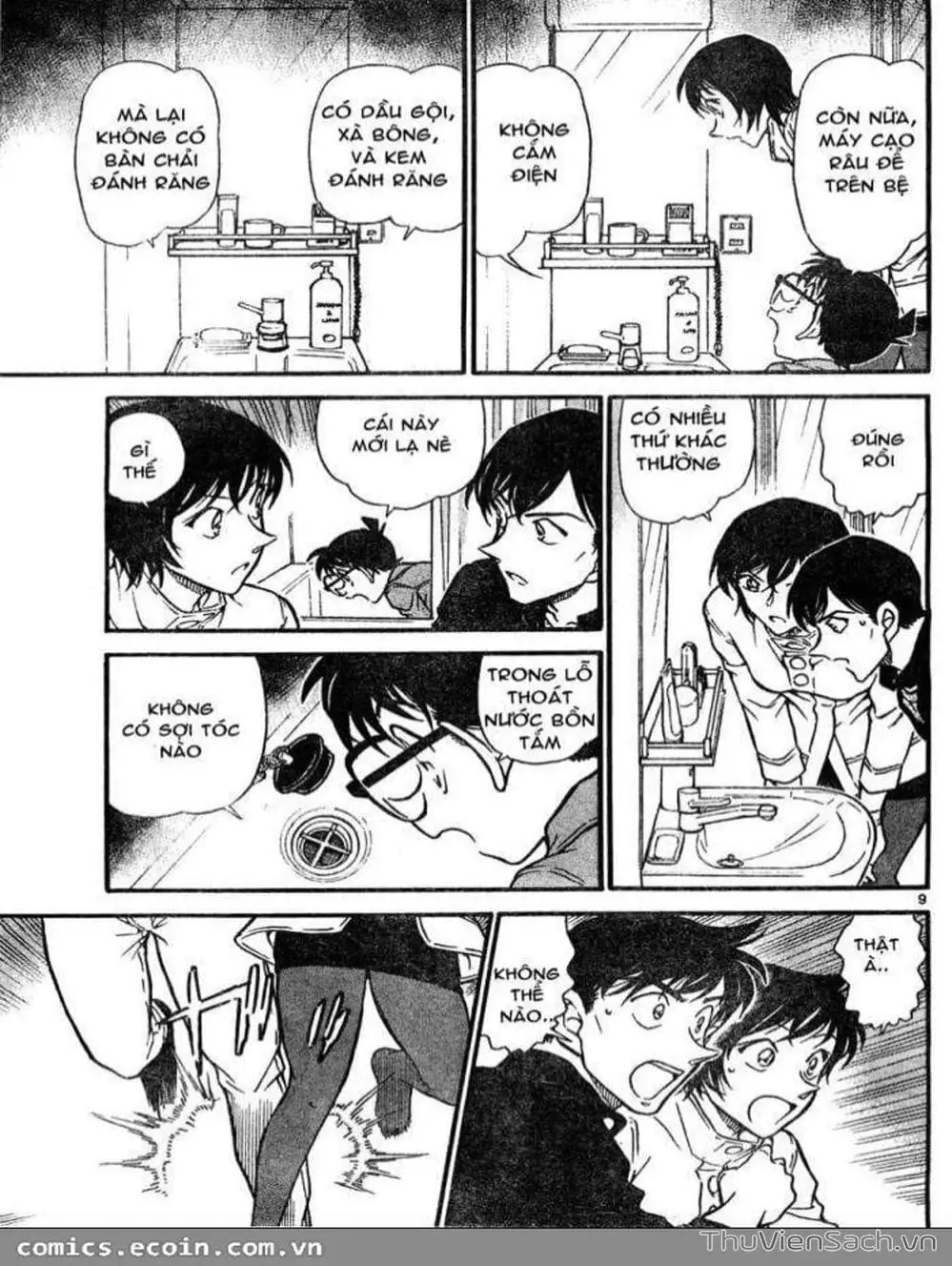 Truyện Tranh Thám Tử Lừng Danh Conan trang 5