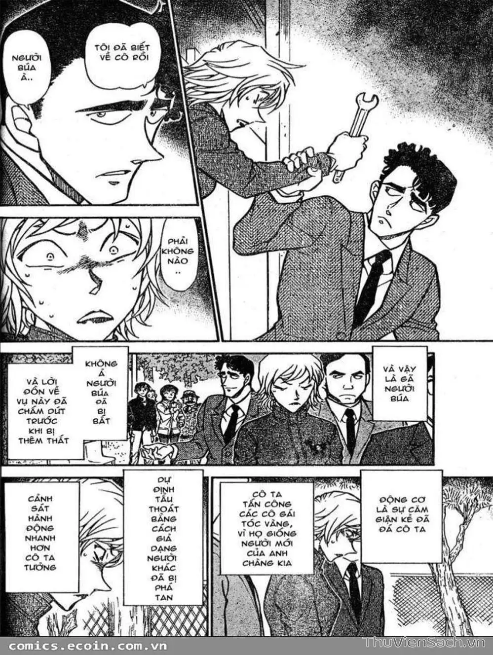 Truyện Tranh Thám Tử Lừng Danh Conan trang 5