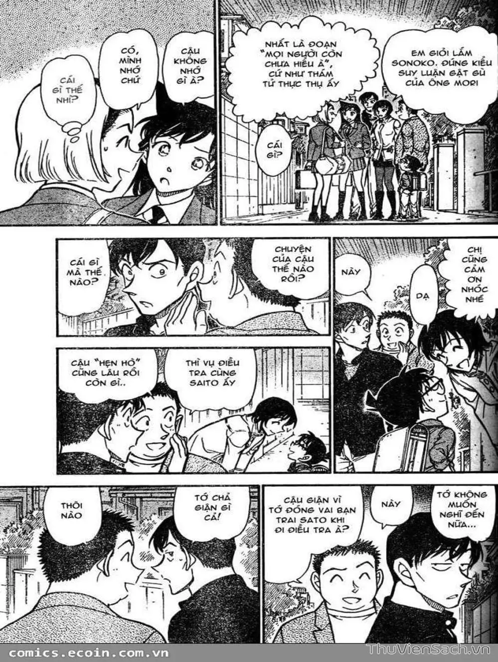 Truyện Tranh Thám Tử Lừng Danh Conan trang 5