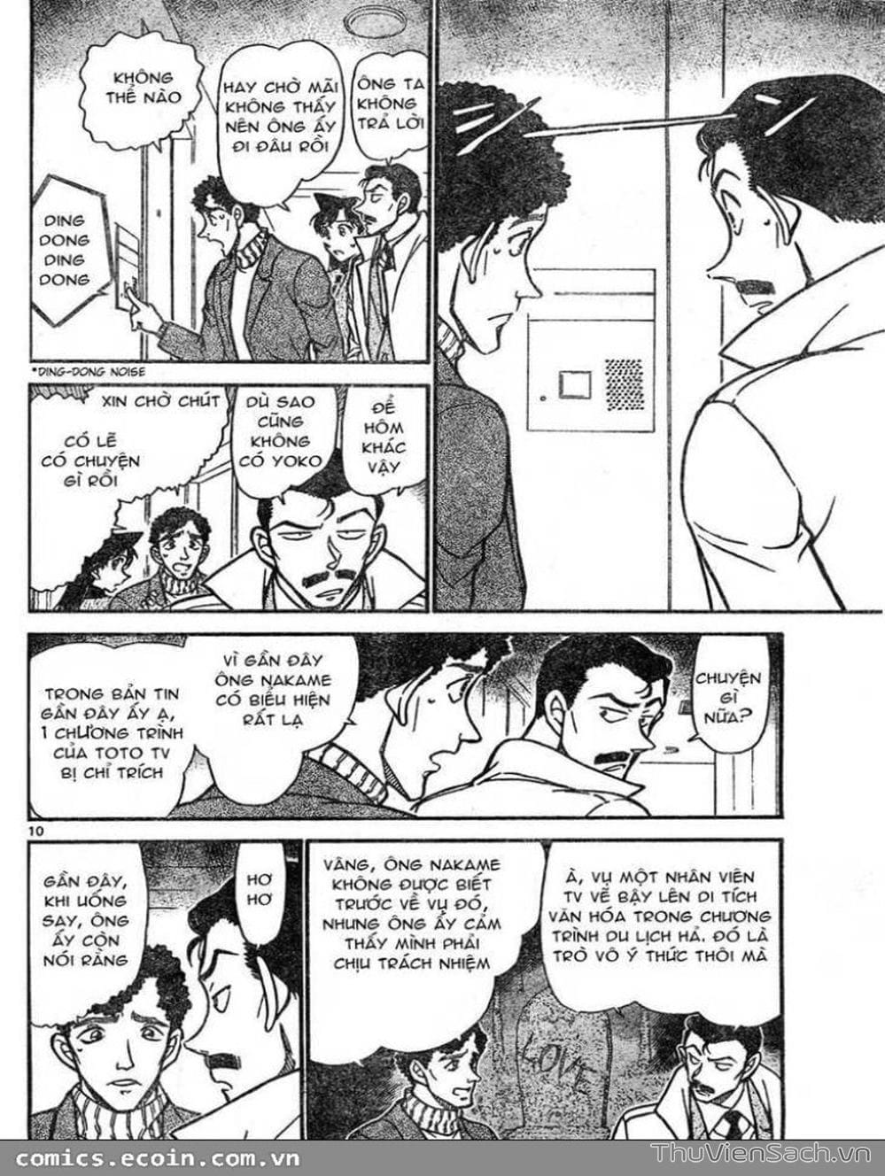 Truyện Tranh Thám Tử Lừng Danh Conan trang 5