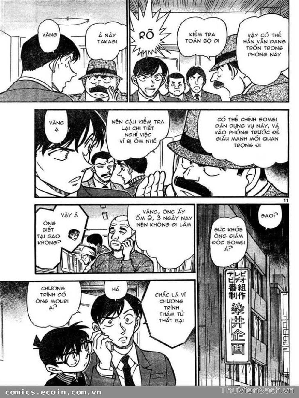 Truyện Tranh Thám Tử Lừng Danh Conan trang 5