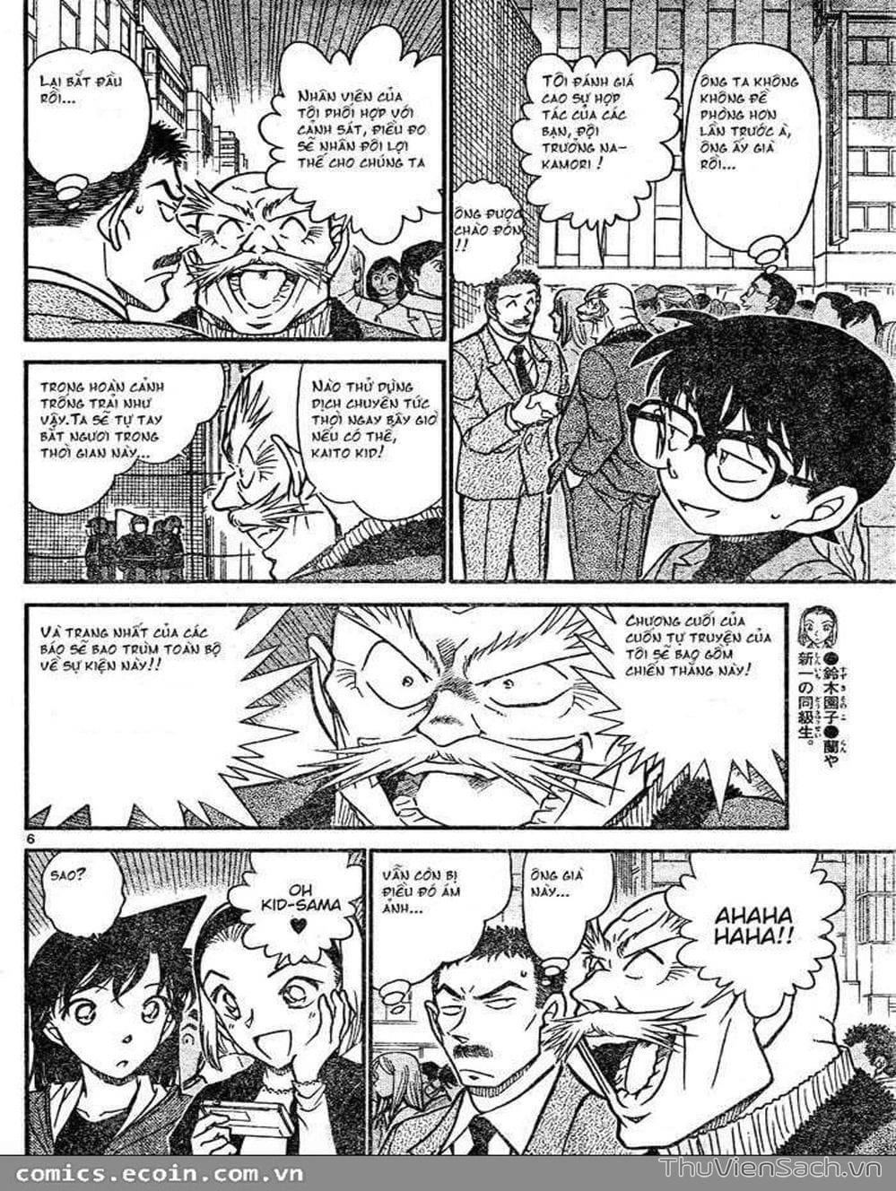 Truyện Tranh Thám Tử Lừng Danh Conan trang 5