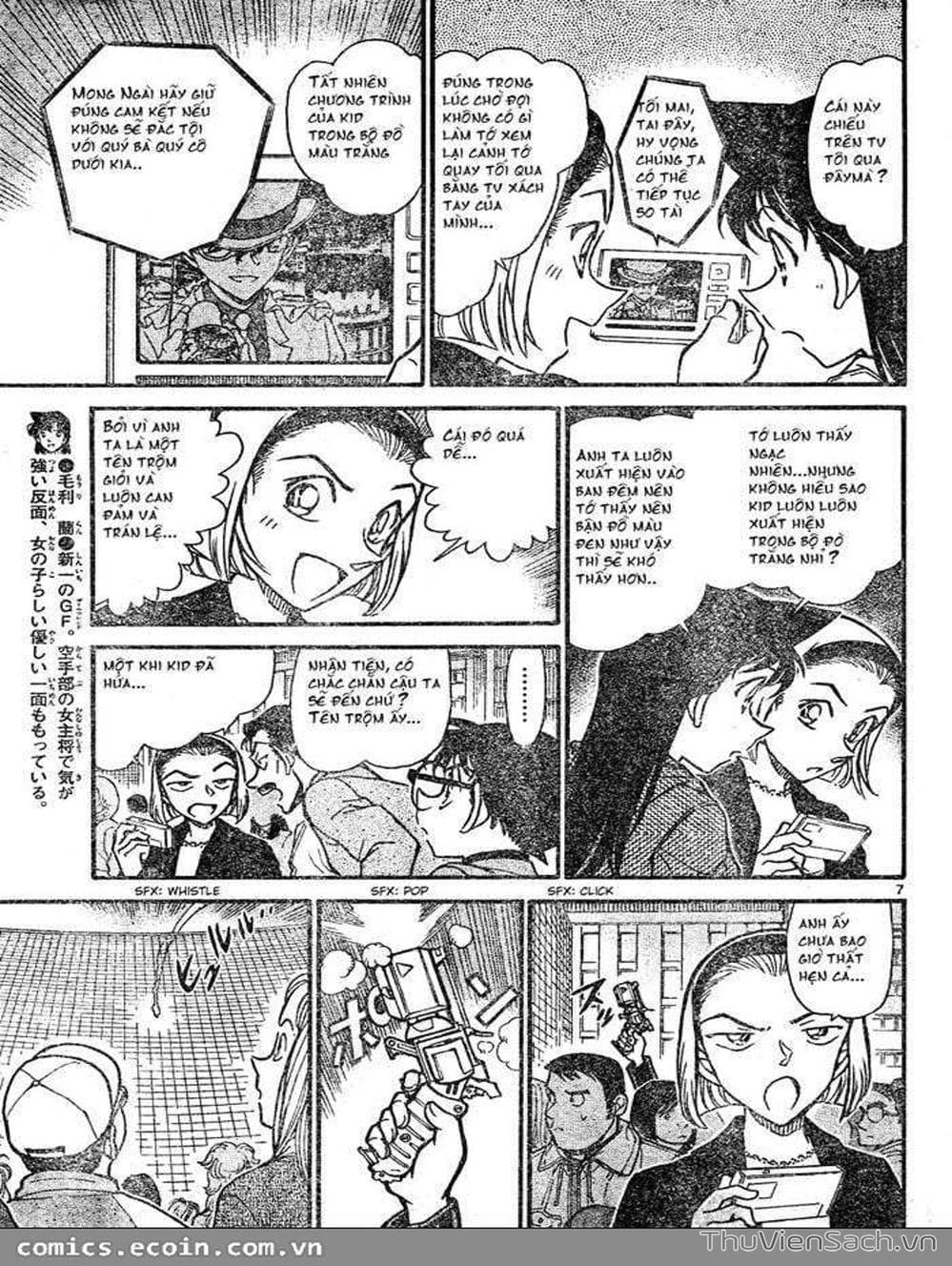 Truyện Tranh Thám Tử Lừng Danh Conan trang 5