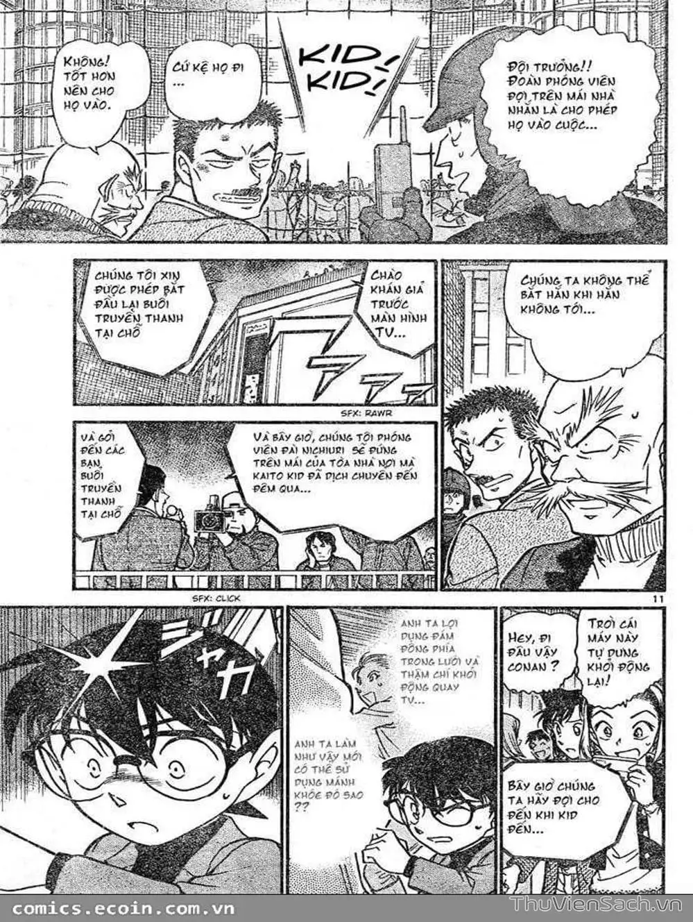 Truyện Tranh Thám Tử Lừng Danh Conan trang 5