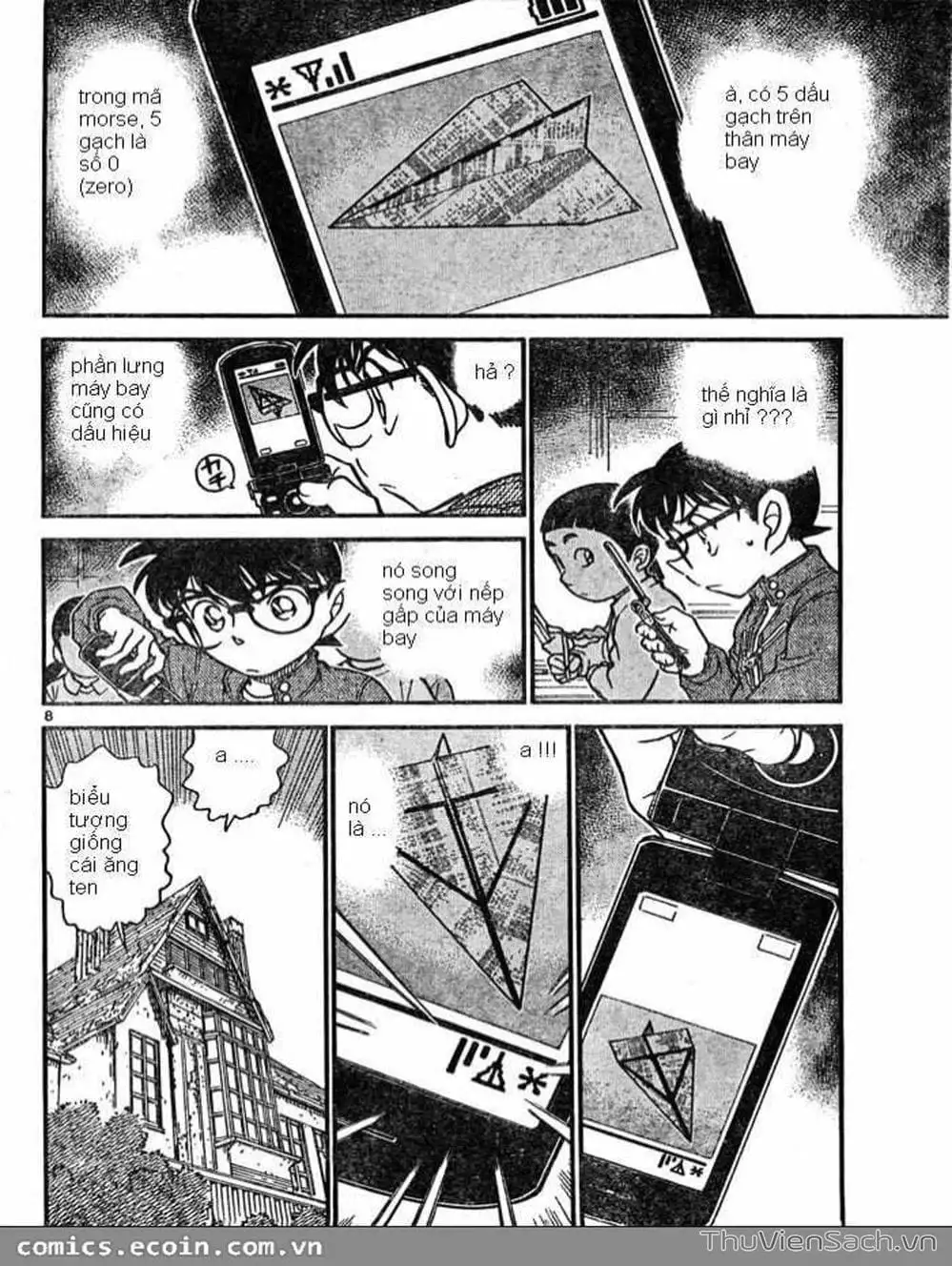 Truyện Tranh Thám Tử Lừng Danh Conan trang 5