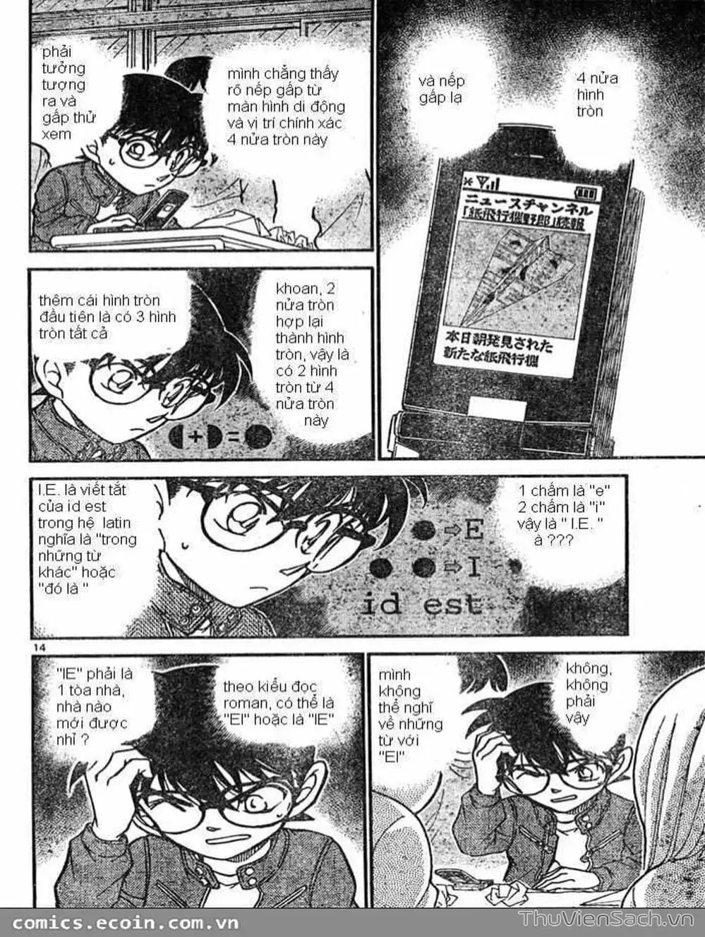 Truyện Tranh Thám Tử Lừng Danh Conan trang 5