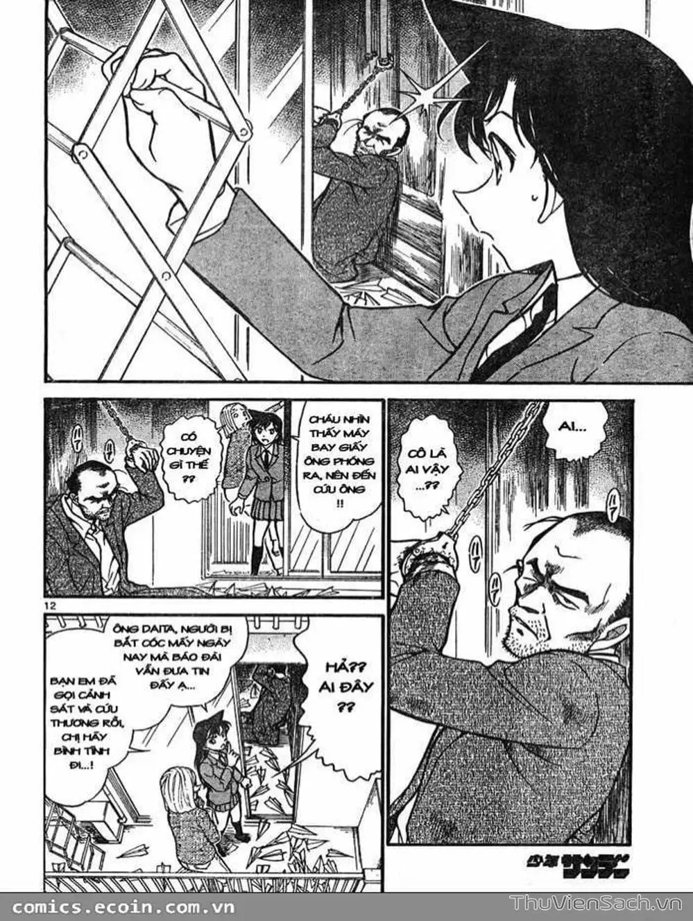 Truyện Tranh Thám Tử Lừng Danh Conan trang 5