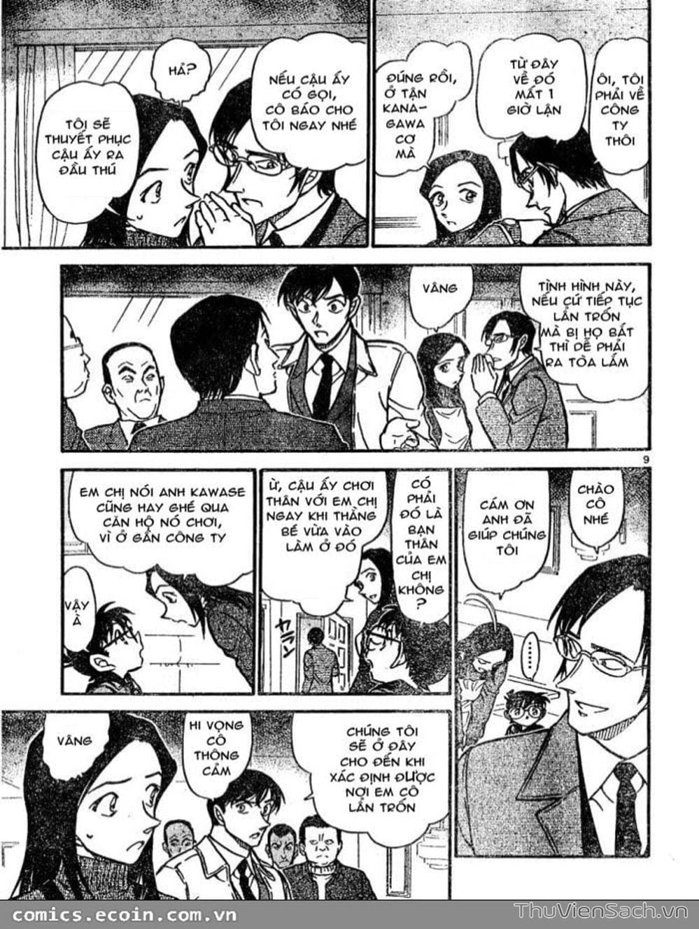 Truyện Tranh Thám Tử Lừng Danh Conan trang 5