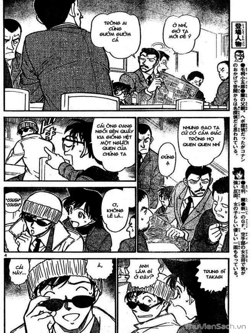 Truyện Tranh Thám Tử Lừng Danh Conan trang 5