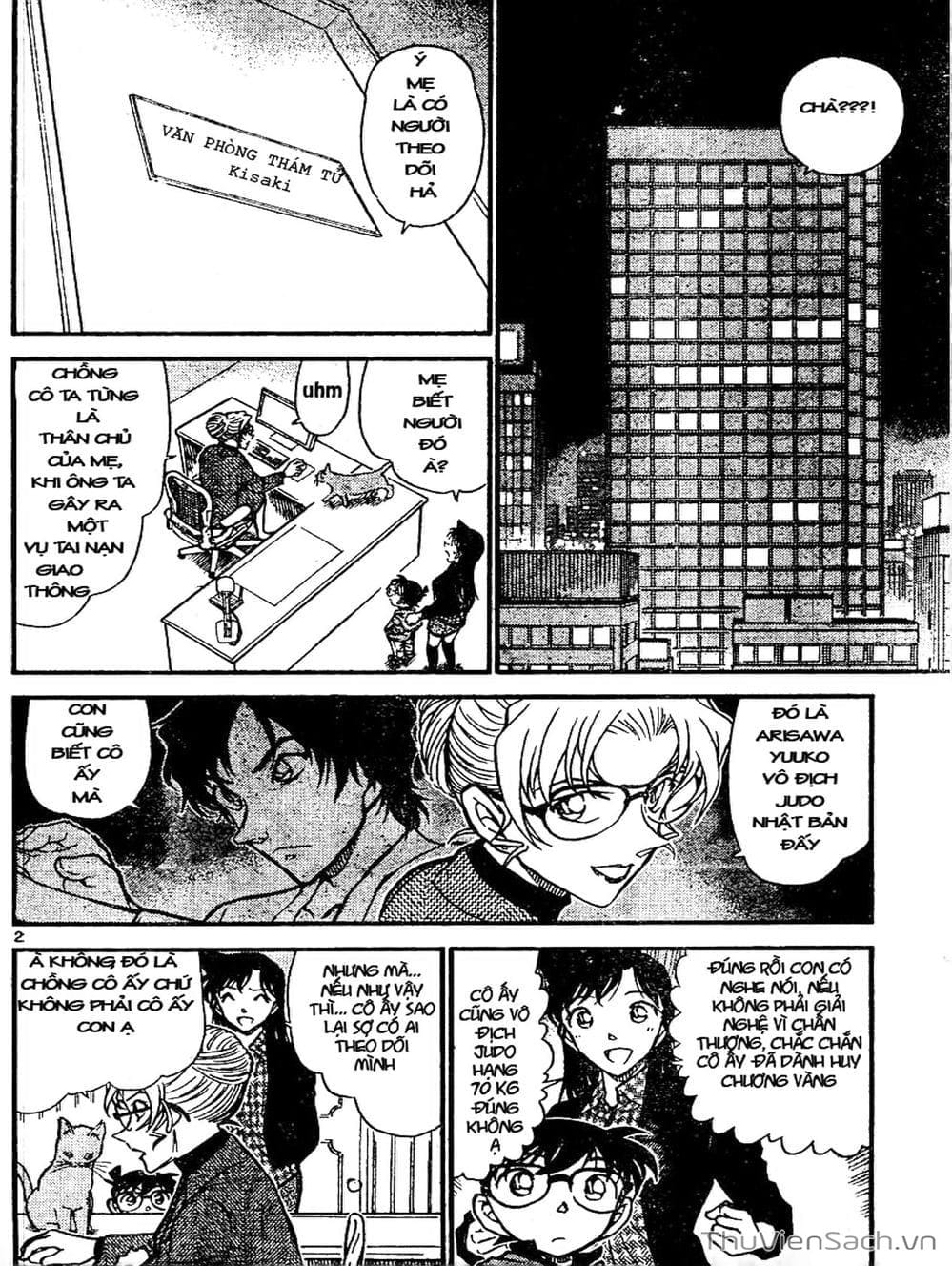 Truyện Tranh Thám Tử Lừng Danh Conan trang 5