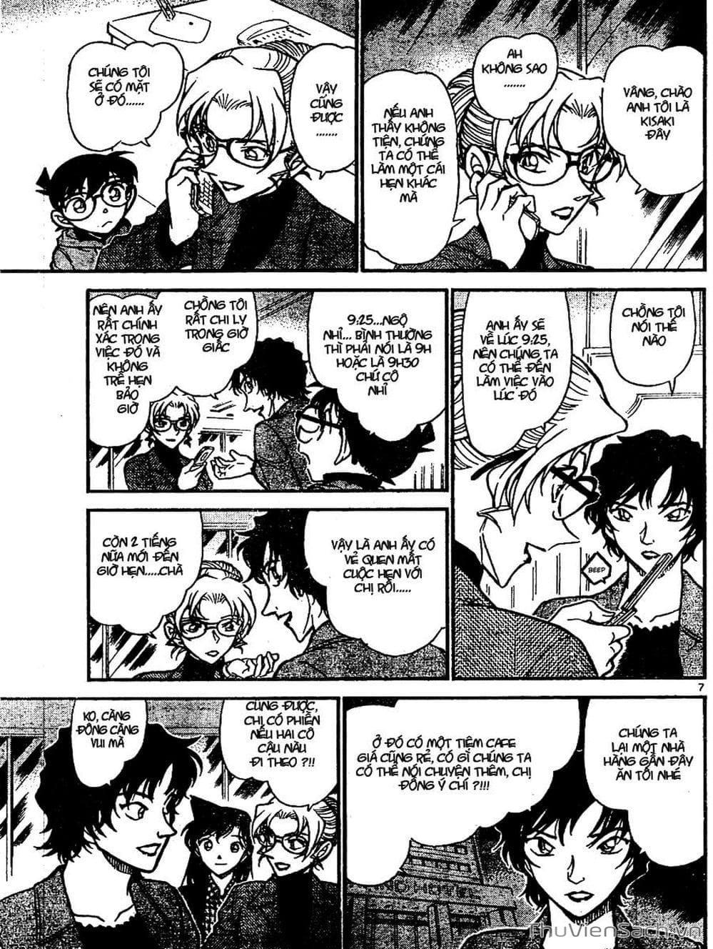 Truyện Tranh Thám Tử Lừng Danh Conan trang 5