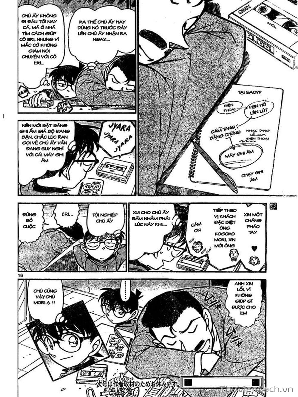 Truyện Tranh Thám Tử Lừng Danh Conan trang 5