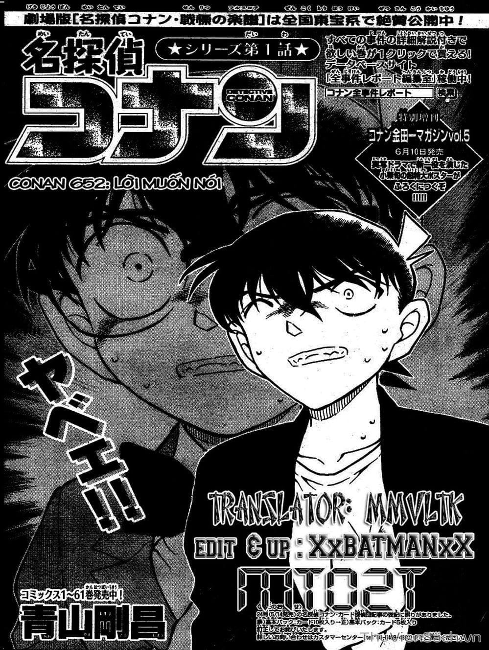 Truyện Tranh Thám Tử Lừng Danh Conan trang 5