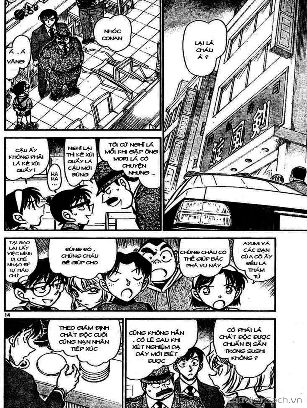 Truyện Tranh Thám Tử Lừng Danh Conan trang 5