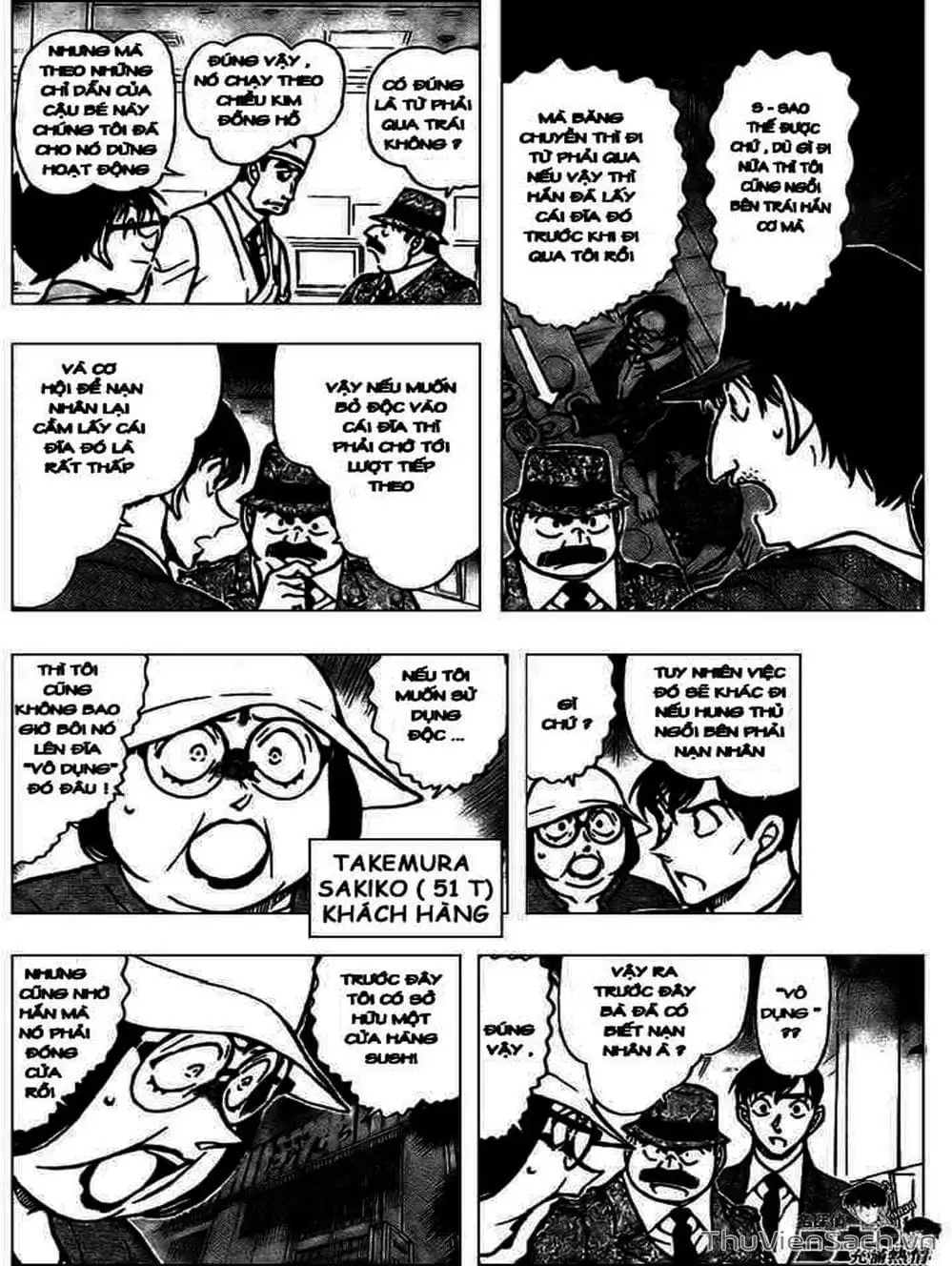 Truyện Tranh Thám Tử Lừng Danh Conan trang 5