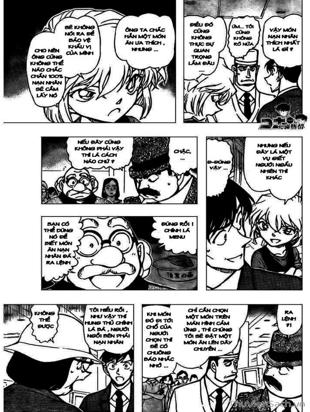 Truyện Tranh Thám Tử Lừng Danh Conan trang 5