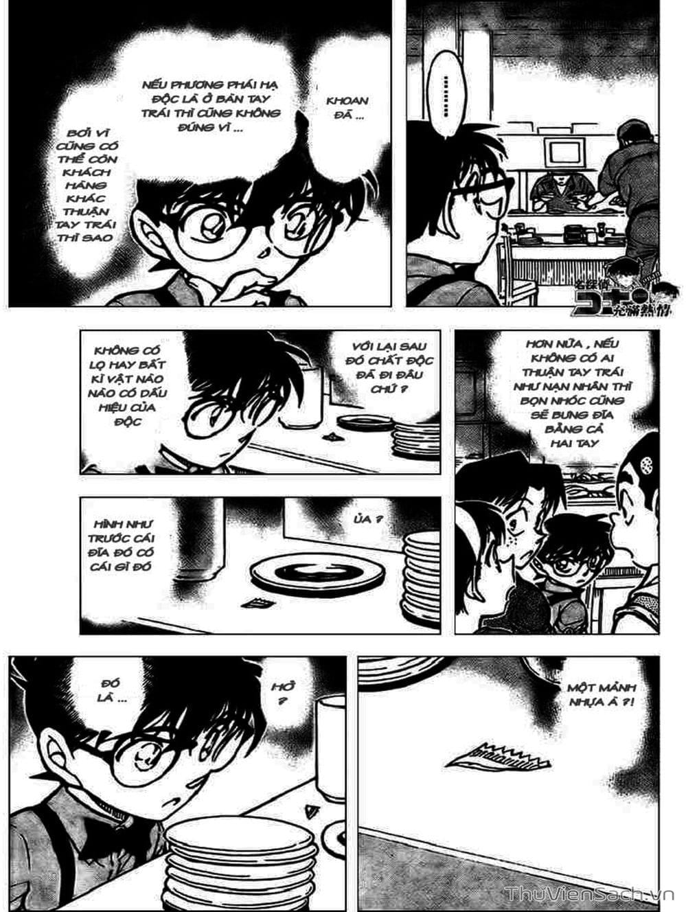 Truyện Tranh Thám Tử Lừng Danh Conan trang 5