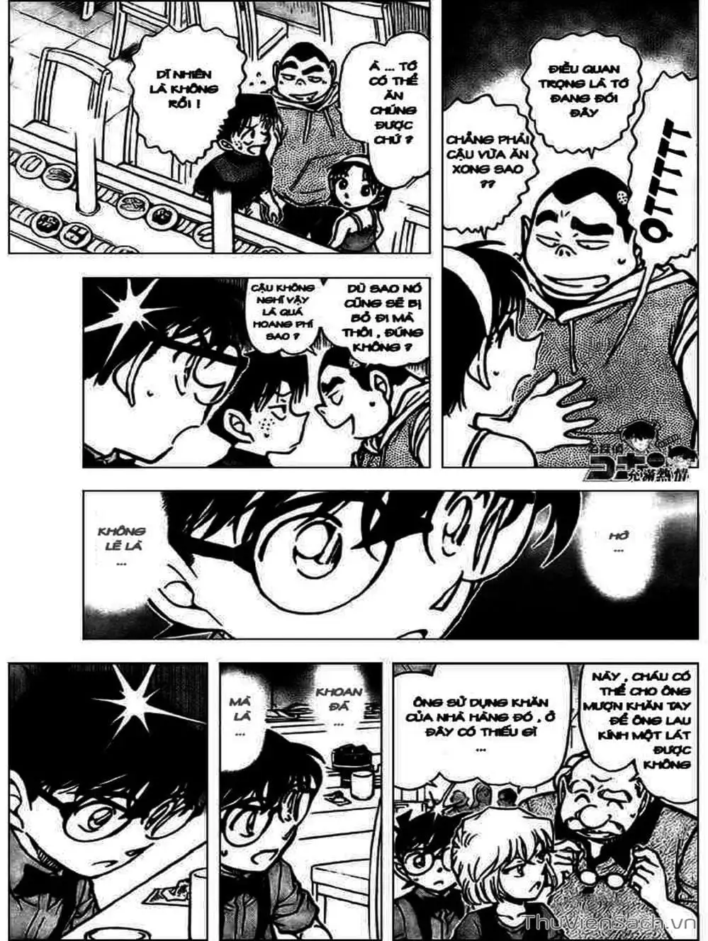Truyện Tranh Thám Tử Lừng Danh Conan trang 5