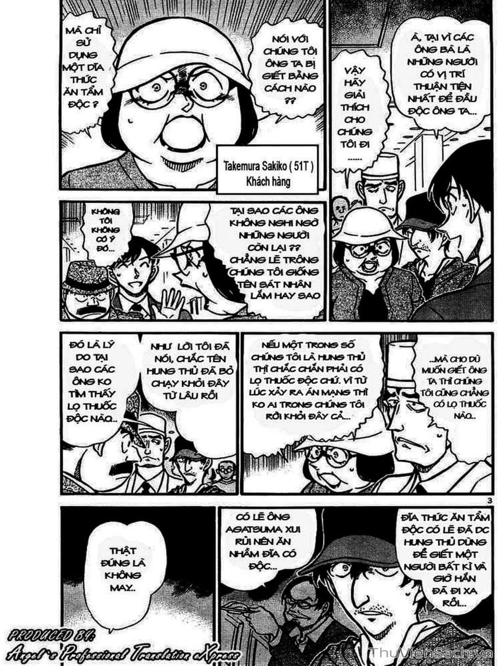 Truyện Tranh Thám Tử Lừng Danh Conan trang 5