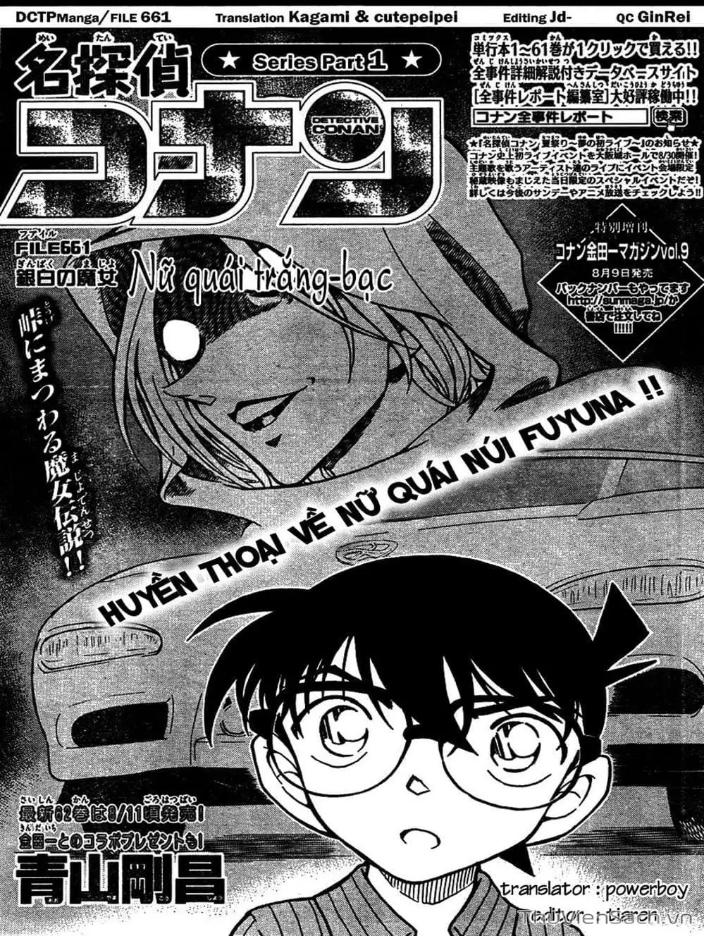 Truyện Tranh Thám Tử Lừng Danh Conan trang 5