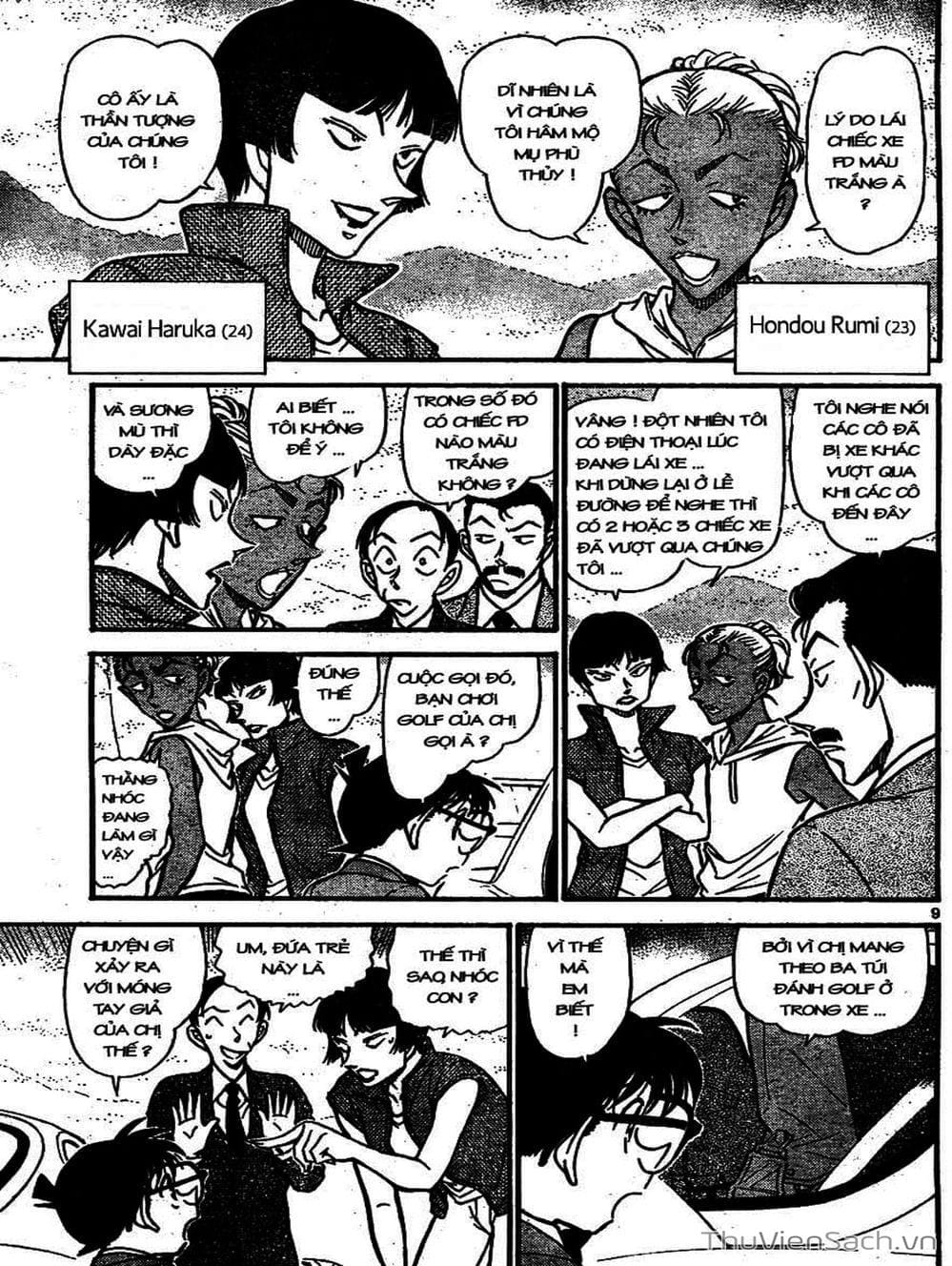 Truyện Tranh Thám Tử Lừng Danh Conan trang 5