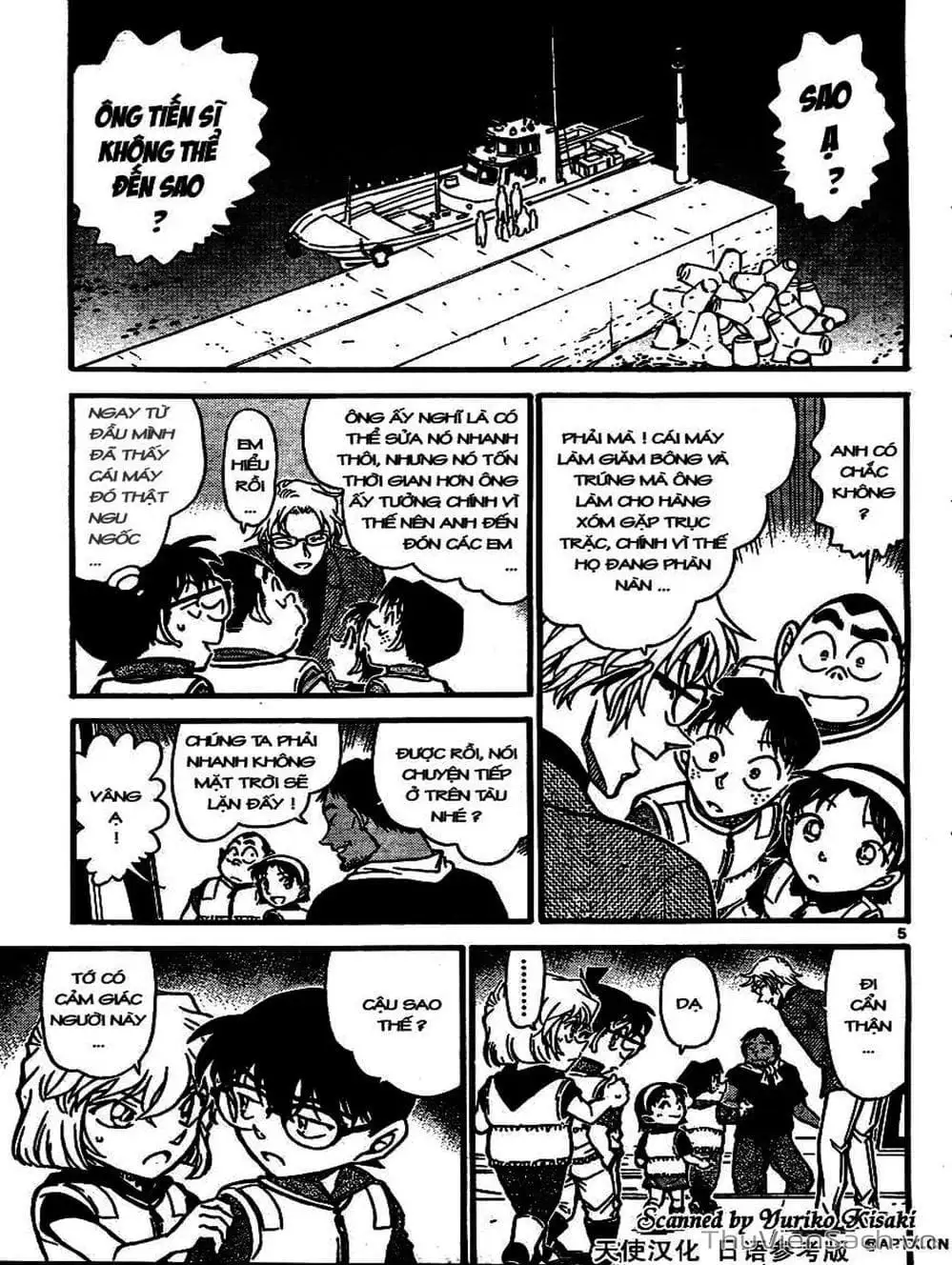 Truyện Tranh Thám Tử Lừng Danh Conan trang 5