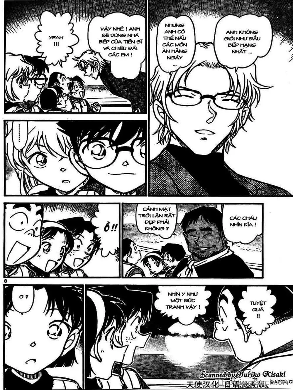 Truyện Tranh Thám Tử Lừng Danh Conan trang 5