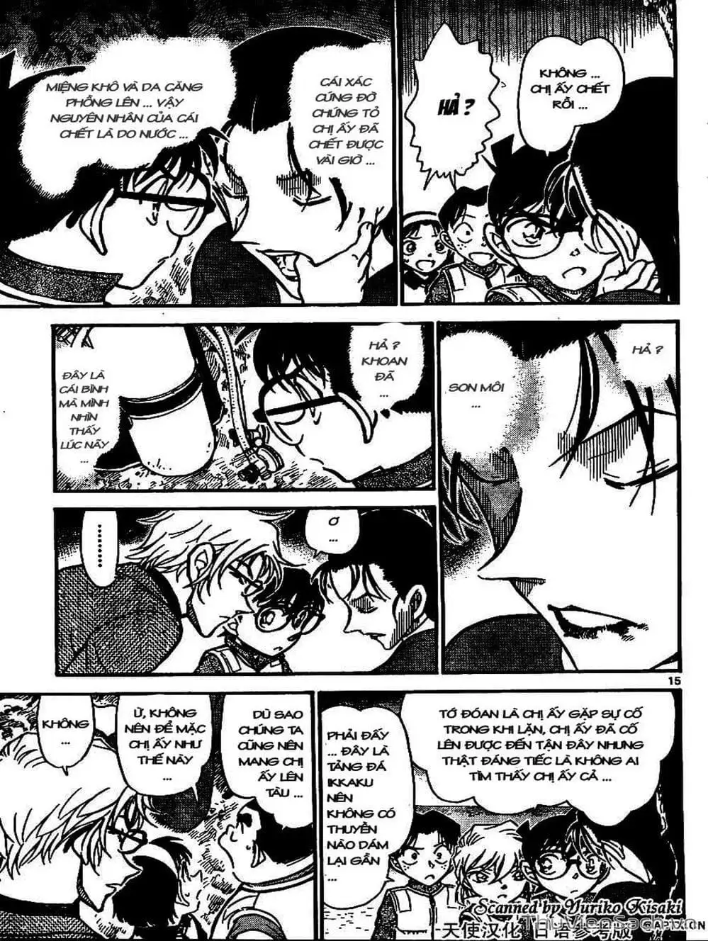 Truyện Tranh Thám Tử Lừng Danh Conan trang 5