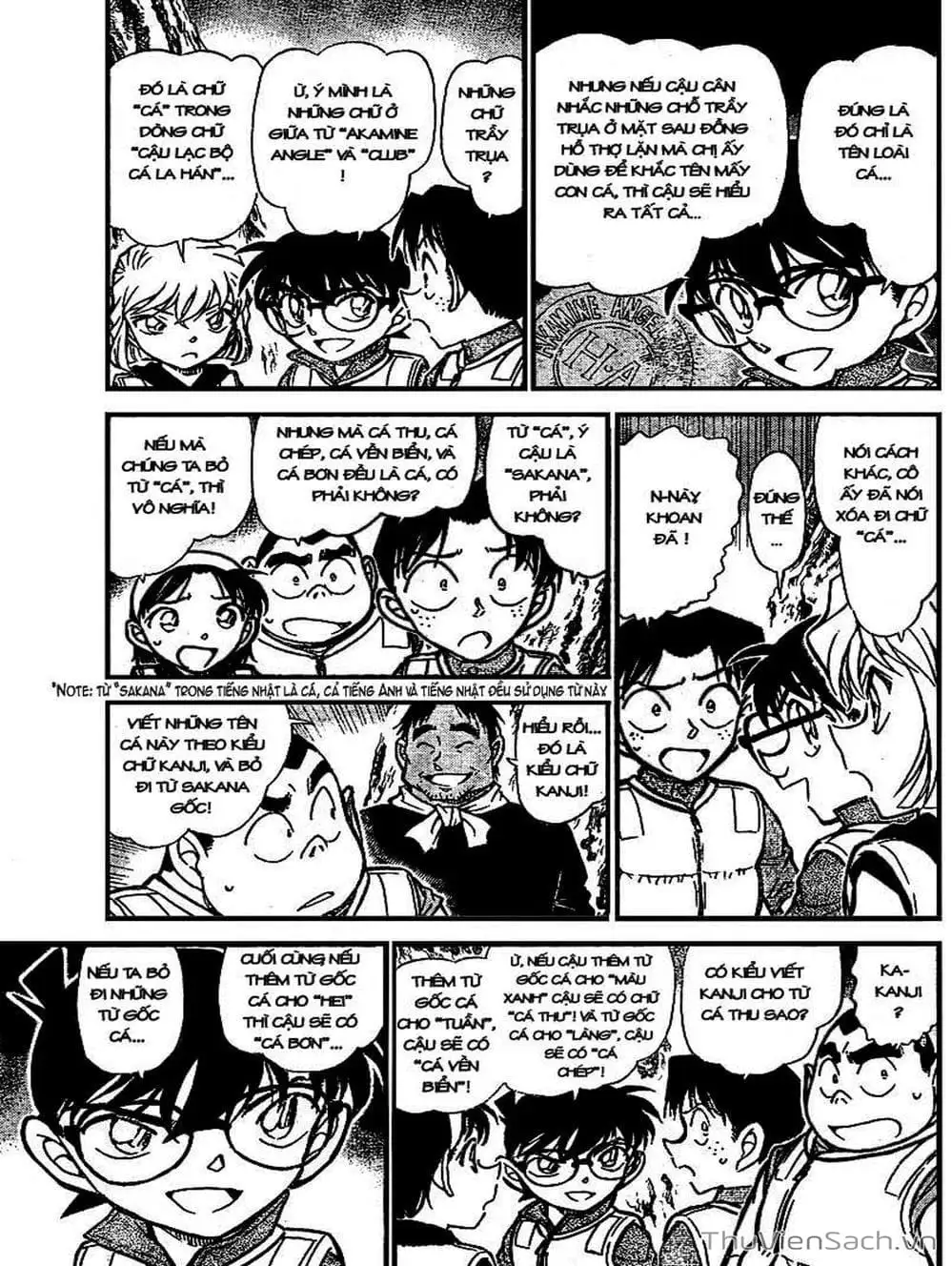 Truyện Tranh Thám Tử Lừng Danh Conan trang 5