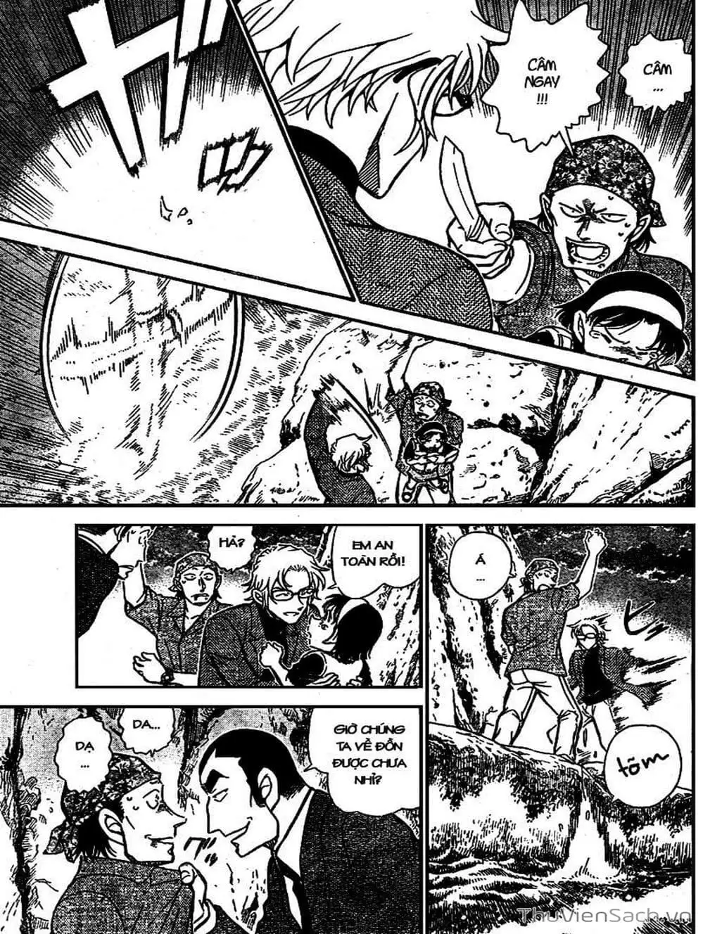 Truyện Tranh Thám Tử Lừng Danh Conan trang 5