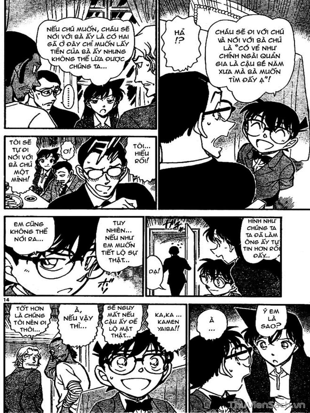Truyện Tranh Thám Tử Lừng Danh Conan trang 5