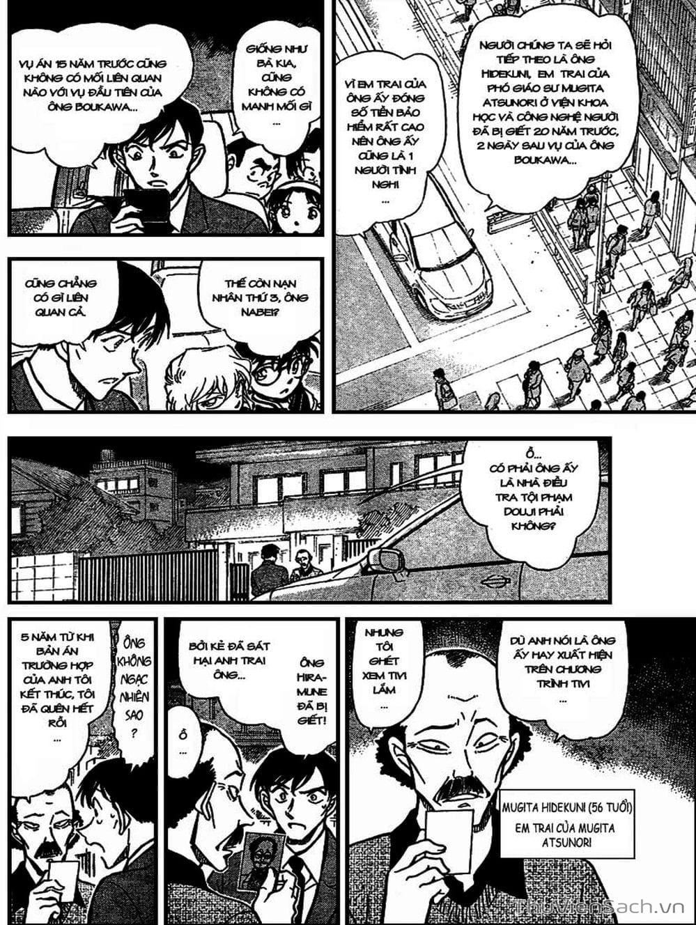 Truyện Tranh Thám Tử Lừng Danh Conan trang 5