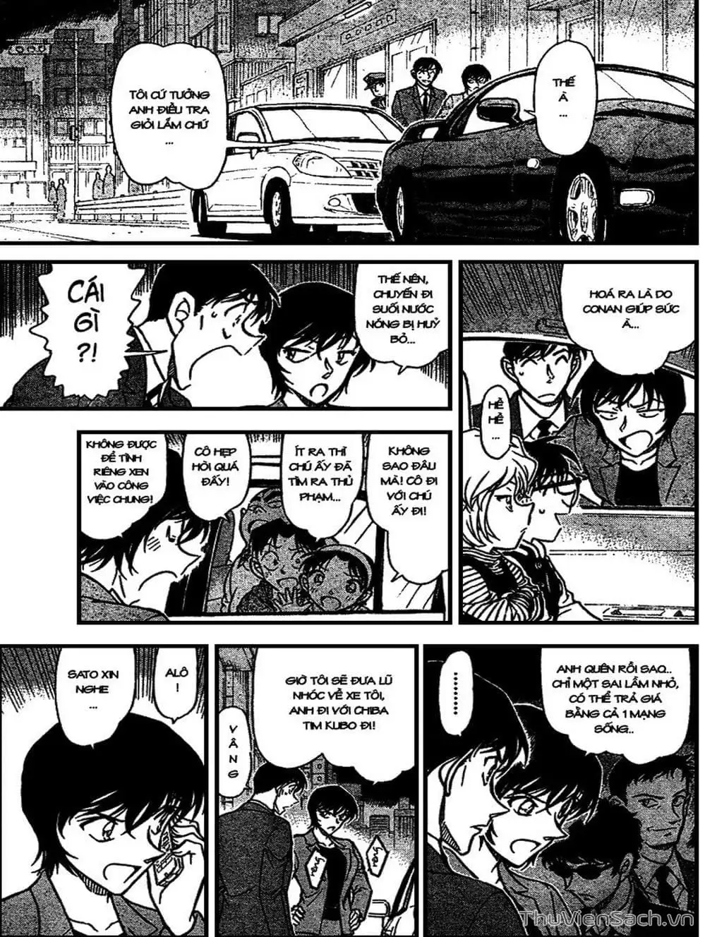 Truyện Tranh Thám Tử Lừng Danh Conan trang 5
