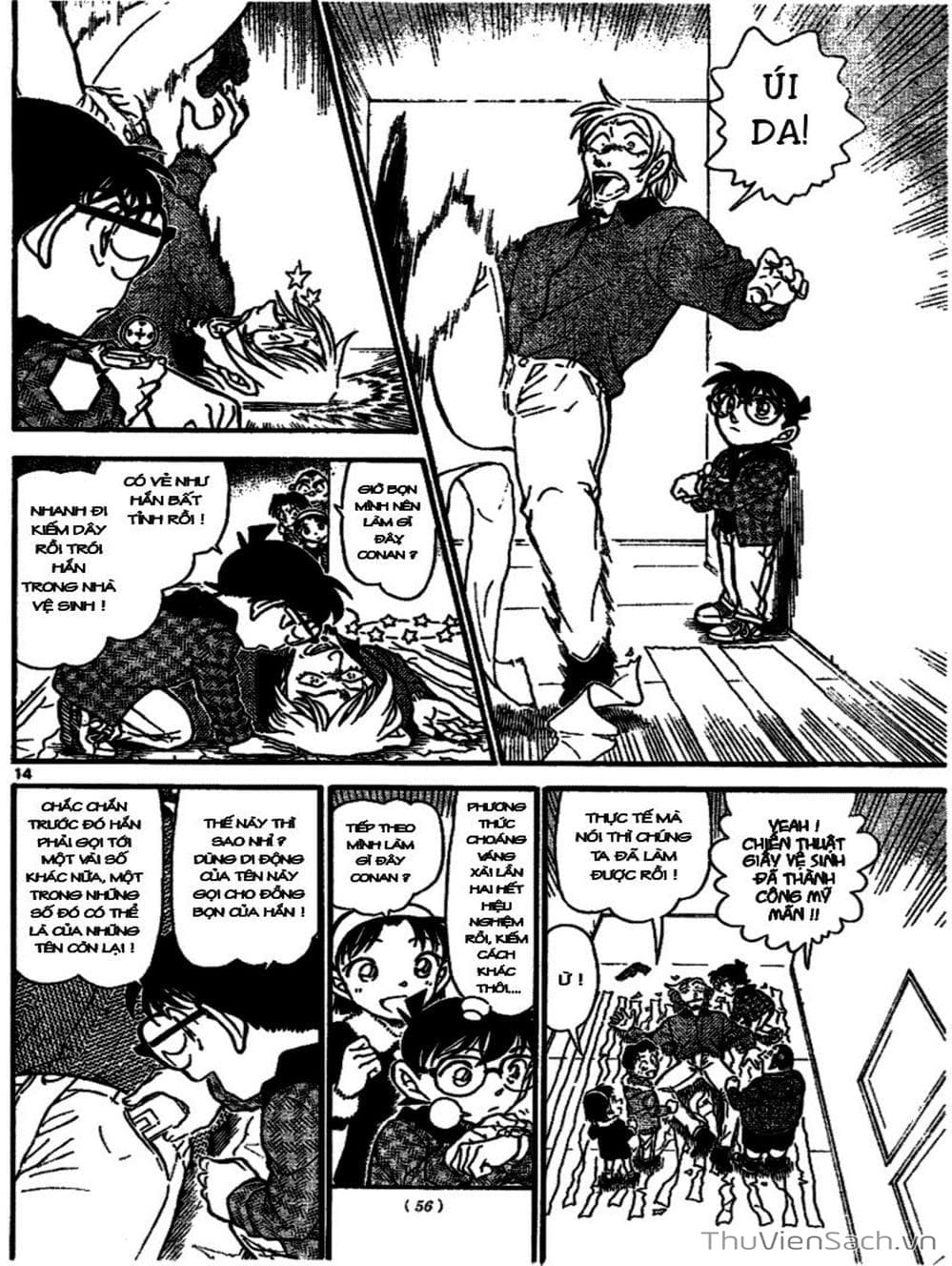 Truyện Tranh Thám Tử Lừng Danh Conan trang 5