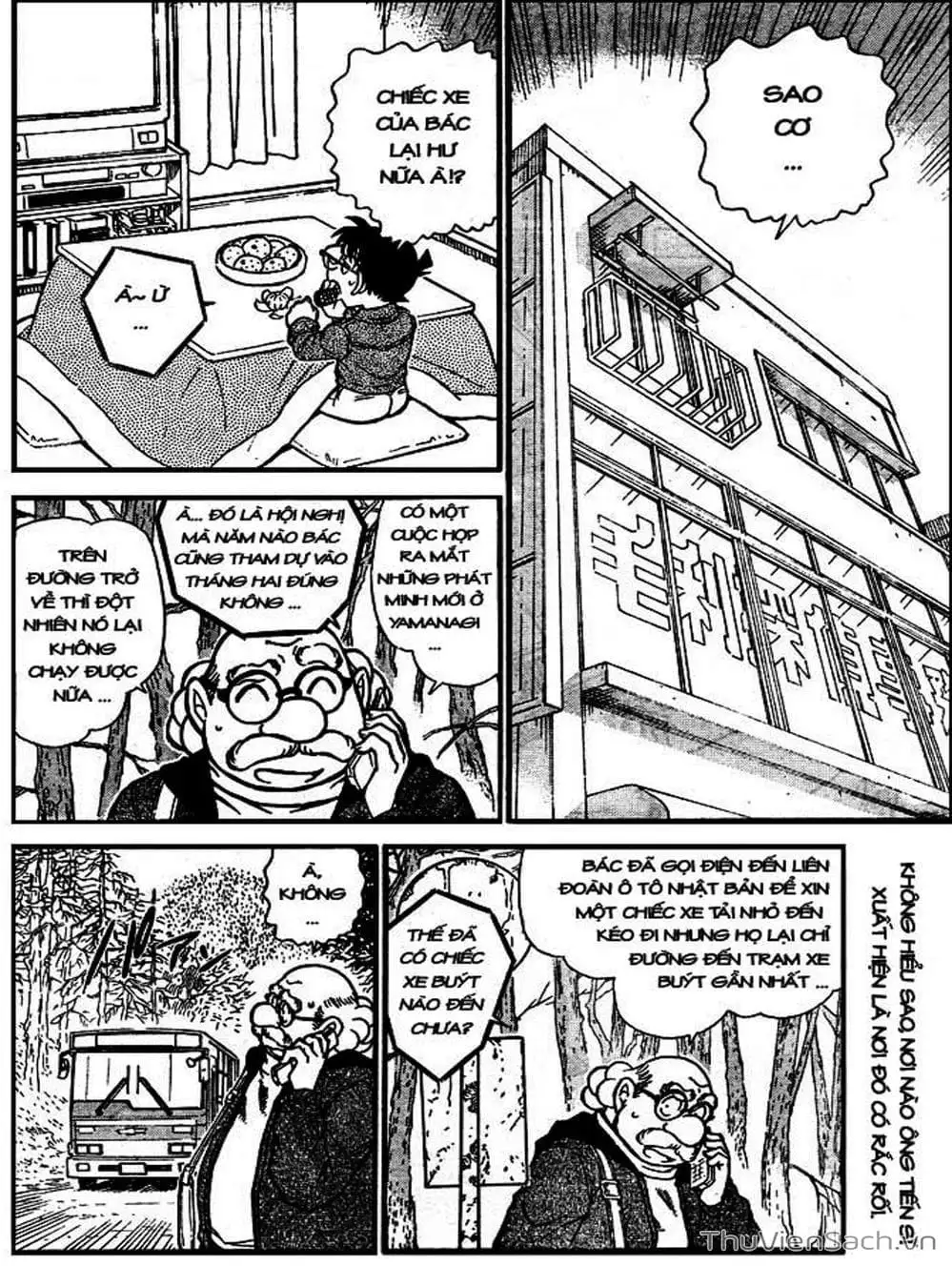 Truyện Tranh Thám Tử Lừng Danh Conan trang 5