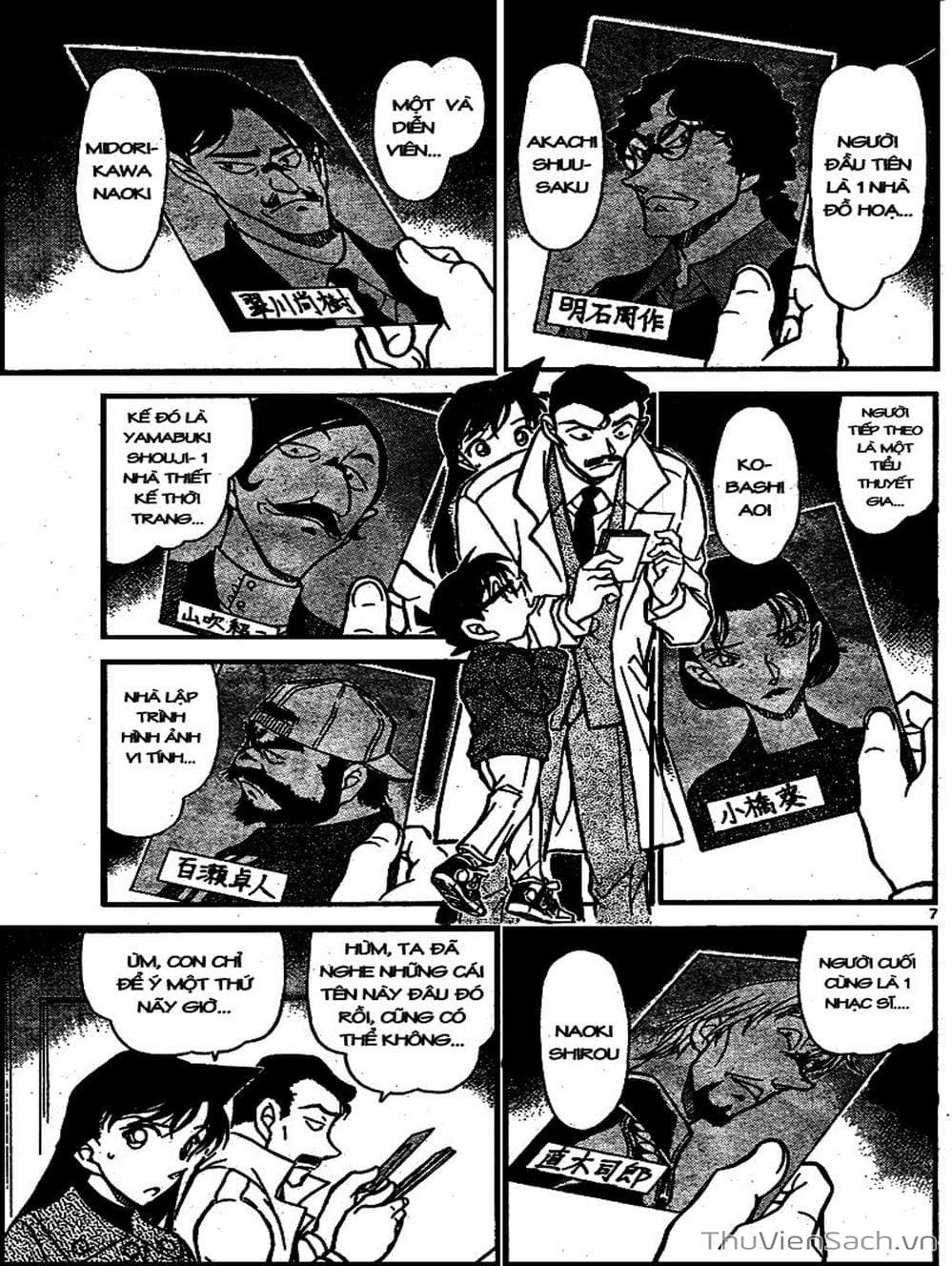 Truyện Tranh Thám Tử Lừng Danh Conan trang 5