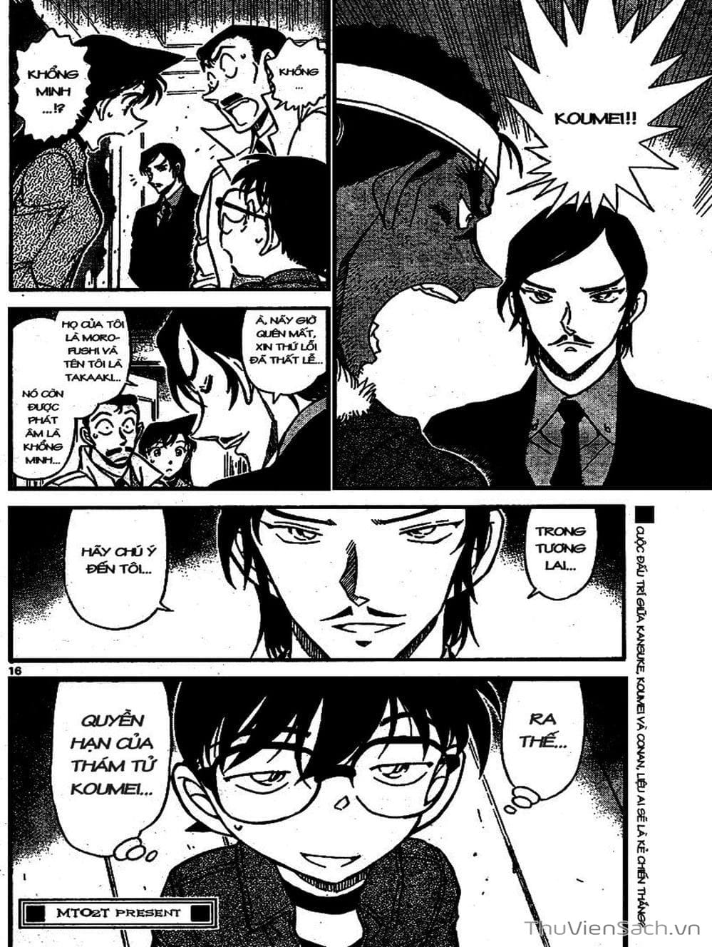 Truyện Tranh Thám Tử Lừng Danh Conan trang 5