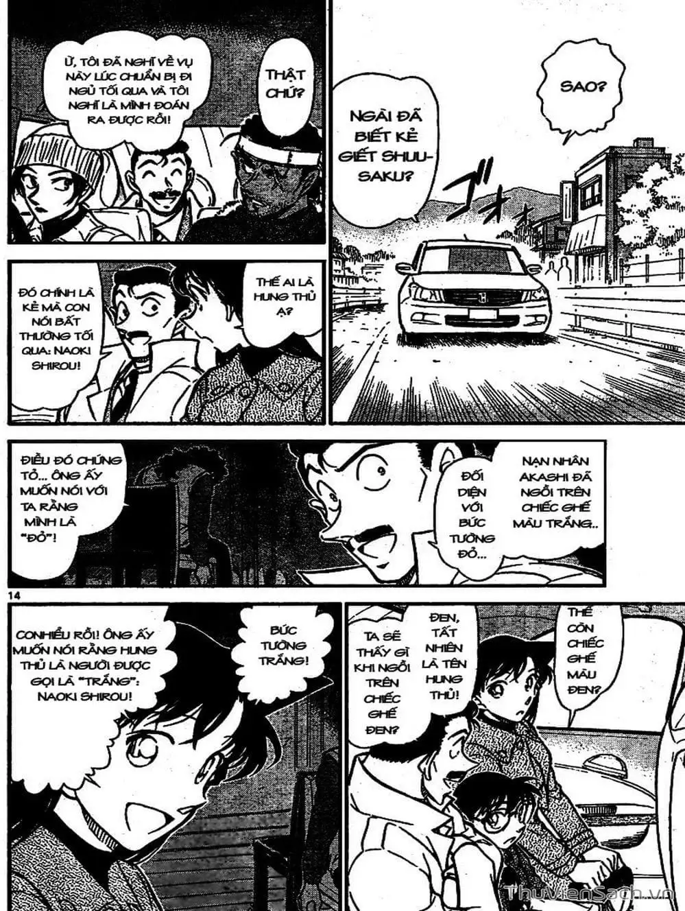 Truyện Tranh Thám Tử Lừng Danh Conan trang 5