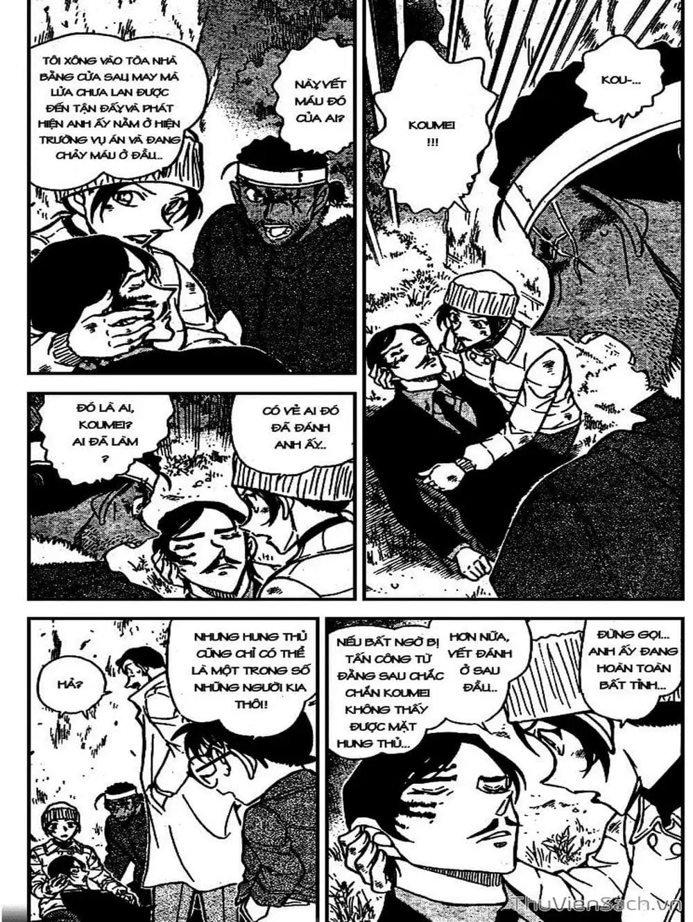 Truyện Tranh Thám Tử Lừng Danh Conan trang 5