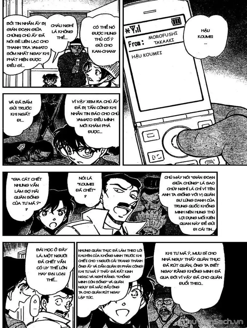 Truyện Tranh Thám Tử Lừng Danh Conan trang 5