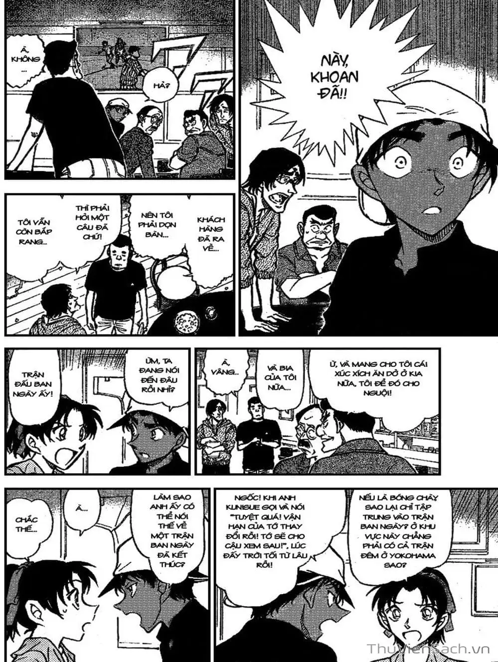 Truyện Tranh Thám Tử Lừng Danh Conan trang 5