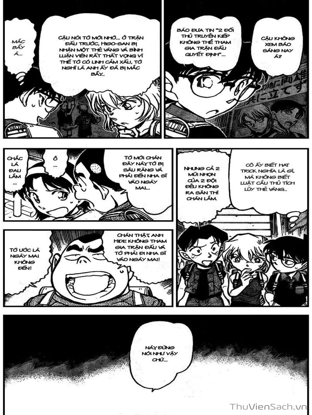 Truyện Tranh Thám Tử Lừng Danh Conan trang 5