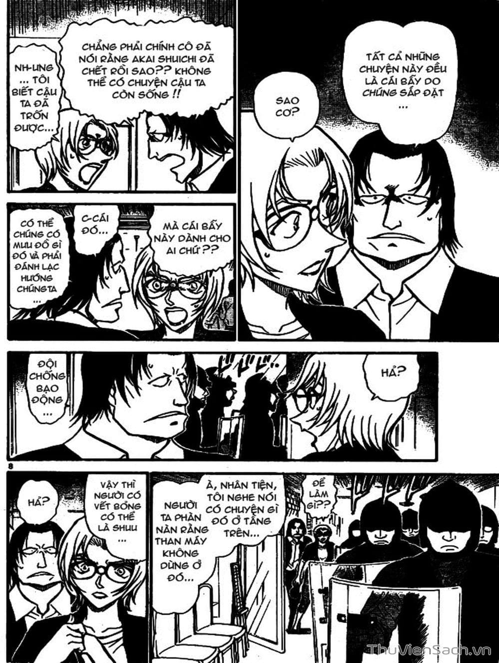 Truyện Tranh Thám Tử Lừng Danh Conan trang 5