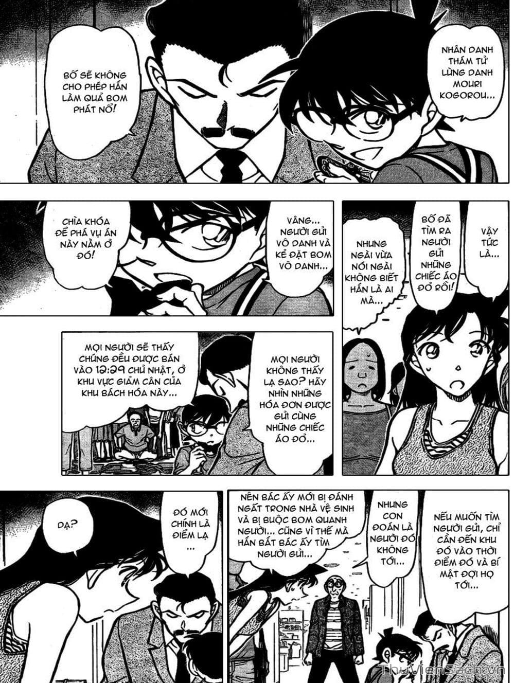 Truyện Tranh Thám Tử Lừng Danh Conan trang 5