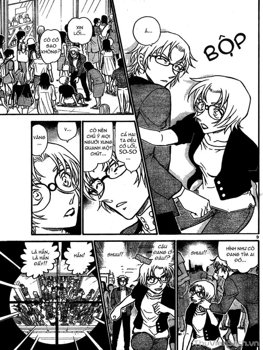 Truyện Tranh Thám Tử Lừng Danh Conan trang 5